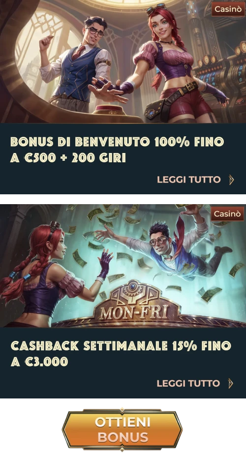 MonsterWin bonus